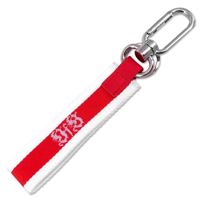 VfB Schlüsselanhänger Lanyard Brustring