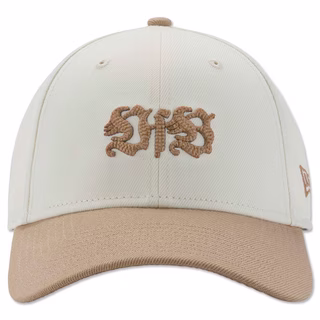 VfB New Era cap chain emblem brown 