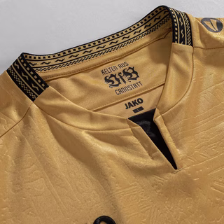 VfB kids away jersey gold 26/27