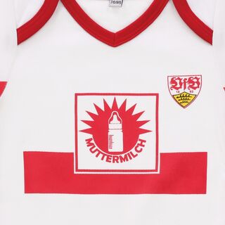 Südmilch Wappen mit Aufschrift Muttermilch auf dem Baby Body