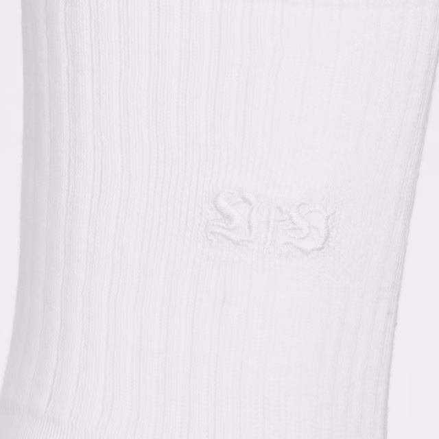 Weiße Socken mit kleinem VfB Schriftzug in weiß 