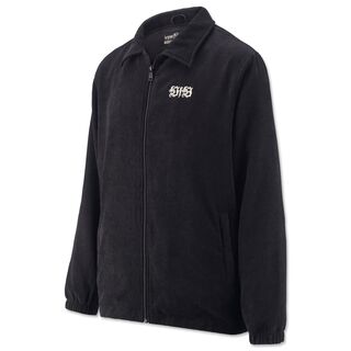 Jacke mit Zipper und Schriftzug VfB auf der Brust 