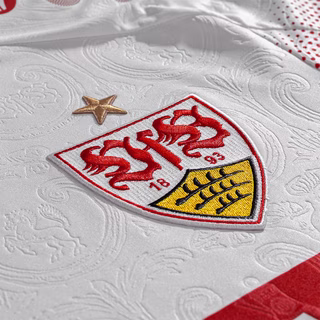 VfB kids home jersey 26/27